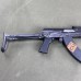 Zastava Arms ZPAP M70 UF Rifle 7.62x39 Zastava Arms ZPAP M70 UF Rifle 7.62x39